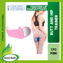 Muscle Shack Butt and Hip Trainer To Shape And Lift Buttocks - 1pc
