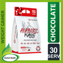 PROSCIENCE ANABOLIC MASS GAINER 15LBS | CHOCOLATE | MUSCLE GROWTH | MUSCLE BUILDING |