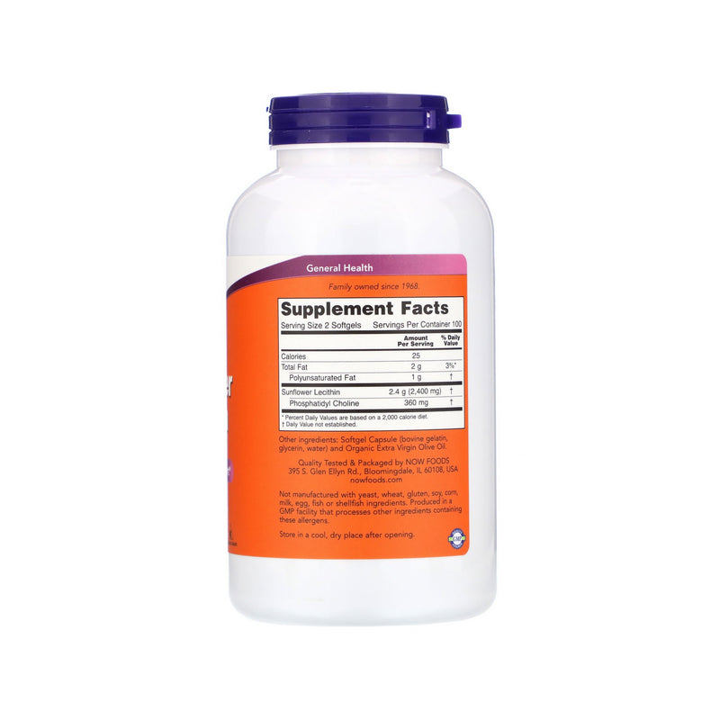 Now Foods Sunflower Lecithin (1200mg) - 200 Softgels