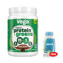 VEGA PROTEIN & GREENS 1.35LBS | VEGAN PROTEIN | WITH PRE-WORKOUT & SHAKER | FITNESS BUNDLE | WELL BEING